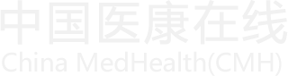 - 陕西兴荣益康医疗科技有限公司