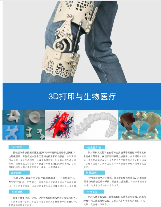 微信截图_20200728154851.png